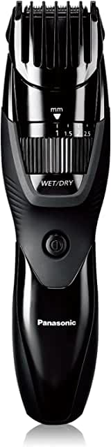 this image preserves to the best trimmers of Panasonic Long Beard Trimmer for Men 